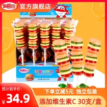 Golden Rice Burger Sugar Gelt Hamburger Skewers QQ Gummy Sandwich Gummy Sandwich for Children Candy Snacks Wholesale
