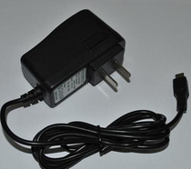 Long Iridescent E100 Tablet Charger Learning Machine Charger 5V2A brand new