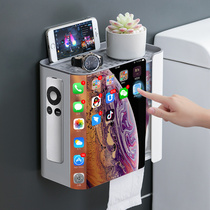 Toilet rack wall-mounted storage box artifact toilet toilet supplies complete multi-function bathroom waterproof cabinet