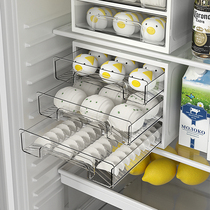 Dumpling box special refrigerator dumpling storage box frozen dumpling Frozen box transparent box wonton freezer box large capacity