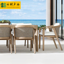 Outdoor Solid Wood Table And Chairs Courtyard Villa Hotel Garden Vines Chair Outdoor Casual Teak Wood Waterproof Sunscreen Combination