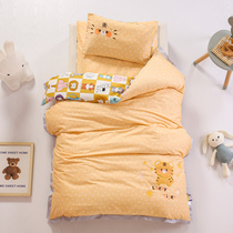 Class A 60 pure cotton kindergarten quilt three-piece set children entering the kindergarten six-piece set with core nap quilt small bed cute