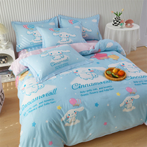 Large eardog pure cotton four piece cartoon jayu Gui dog cotton bedding lovely dorm sheet 3 piece childrens bed