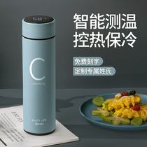 Smart thermos cup for men and women students Simple large capacity tea cup stainless steel Cup mens high-grade custom Cup
