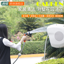 Langqi wall-mounted automatic pipe telescopic recycling water pipe truck receiver storage rack car washing water spray nozzle gardening