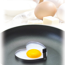 Japan Imported Kitchen Frying Egg Circle Stainless Steel Omelet Creative Heart-shaped Frying Egg Mold Egg Loving Model