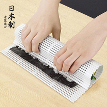  Japan imported SANADA sushi curtain DIY sushi mold cooking roller curtain bamboo curtain to make sushi making tools