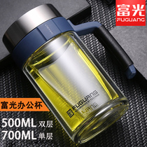 Fugang double-layer glass household with handle office Cup for mens high-grade transparent large-capacity water Cup