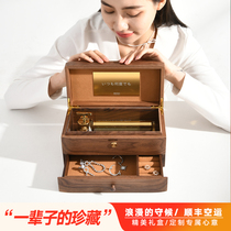 Remans Christmas Tanabata Lover Birthday gift music box music box Walnut solid wood jewelry box for men and women