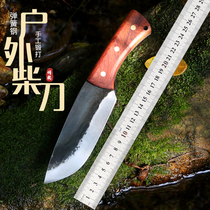 Woodcutter spring steel and woodcutter manganese steel knife outdoor knife cutting cutting cutter bamboo knife