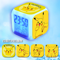 Pokémon Pikachu surrounding animation cartoon custom colorful students bedside small alarm clock creative birthday gift