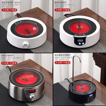Mini induction cooker tea iron pot special boiling water Tea breiler tea set electric pottery stove set household small tea stove