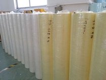 Supply 80g white grasin release paper self-adhesive base paper label base paper National