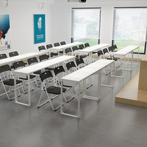 Training table package long table simple rectangular conference table student desk training table training table staff table and chair