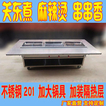 Oden Malatang snack car Mobile skewer incense cart Night Market stall car Shabu-shabu skewer food car Food car