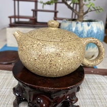 Childrens remember purple sand Yixing original mine Purple Sand Teapot Parent Pure Artisanal Rare Five Color Co-Raw Mineral Osmanthus Sand Amyashisch