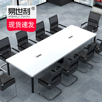 Small meeting table minimalist modern plate steel frame Conference table and chairs Combined rectangular training table office table