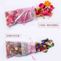 Cotton posture car sachet sachet car wardrobe dried flower sachet new home formaldehyde odor bamboo charcoal dried flower bag