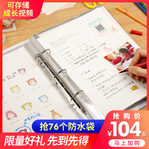 Baby growth commemorative album diy birth record book newborn baby baby child writing file album Diary