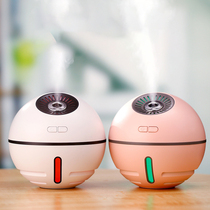 Mini small space ball humidifier multi-function Four-in-one humidifier home bedroom pregnant woman baby silent air purifier multi-function