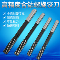 Stainless steel spiral lengthened hinge knife machine with spiral articulated knife with cobalt spiral articulated knife H7 hinged knife machine with hinged knife M35