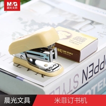 Morning light stationery mini small stapler stapler Students with creative cute cartoon Standard type 12 stapler