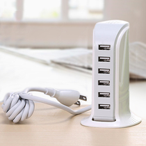 Multi-mouth fast 5-mouth USB fast charger plug 4A Android Apple Huawei mobile phone universal porous smart socket