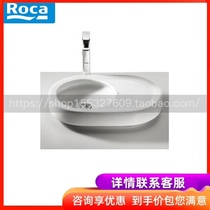 Roca Le House bathroom Otto 327223000 stage art basin Oval Basin Spanish import