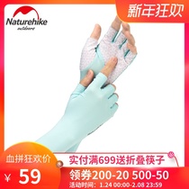 Naturehike summer sunscreen sleeve half finger driving arm riding hand sleeve outdoor UV sleeve men
