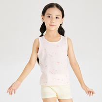 Purcotton Cotton Age girl knitted round neck vest 2 pieces PUD212004