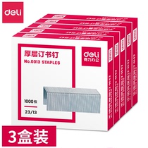 Del 0013 Staples Universal Large Heavy Duty Thickable 100 Pages 23 13 Staples 1000 Staples Staples Staples Staples Staples Staplers Take Ordering Office Supplies