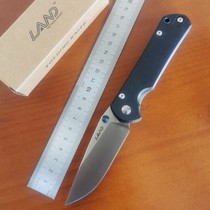 Three-blade folding knife wood land outdoor knife camping army portable knife self-body knife fruit knife tool knife sharp