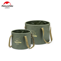Outdoor travel foldable bucket portable water basin travel camping picnic storage bucket large capacity washing basin