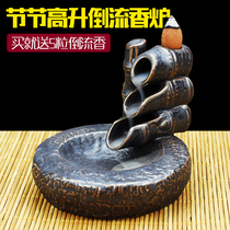 Free incense Hall Festival high rise back incense burner sink sandalwood Tower incense burner watch smoke incense