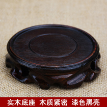 Free incense Hall incense burner solid wood base round solid wood tray Incense Road accessories crafts incense seat fragrance set