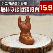 Free Xiangtang bergamot reverse incense burner incense seat creative ceramic ornaments Tower incense back incense burner