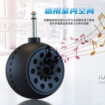 M500 instrument electric torch speaker dedicated guitar mini stereo 5 times as large as the volume-line loudspeaker horn