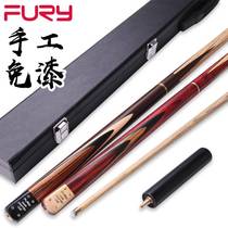 Willie FURY billiard pole paint-free handmade snooker black eight small head pole ash wood snooker pole 4 models can be