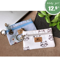 Mini ultra-thin WATERPROOF SMALL WALLET WOMAN 2021 NEW SOFT DAY FAMILY SMALL BROKEN FLOWER MULTILAYER COIN CARD BAG KEY BAG