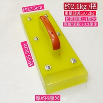 Tile beating plate rubber plate floor tile paving plate tool beating plate tool beating plate Mason plate tile leather hammer