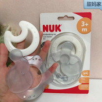 Germany imports NUK baby silicone dental tooth bite rubber massage gum anti-caries tooth anti-eating artifacts