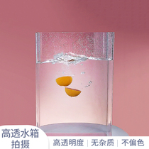 Acrylic Tank Shooting Special Water Cylinder Photography Props High Definition Transparent Deep Shallow Sink Water Ripple Waterflower Video Product Swing Pat Underwater Suspended Commercial Photo Creative Water Tank