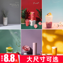 PVC Morandi Double Sided Background Oversize Background Paper Jam Shooting props Swing Pat Pure Color Black White Photography Ins Nets Red Gourmet Milk Tea Stillness Photo Jewellery Jewelery Ornament Swing