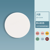 Photography Round White Color Semi-circle Rainbow Round Sector 1 4 Round Prop Geometric Body Photo Morandi Scene Shooting Stillproducts Product Props Hem