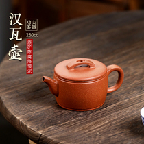 New product Yixing purple clay pot pure handmade teapot home kung fu teapot tea set famous Han tile pot downhill slope mud