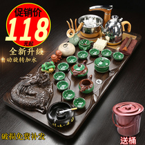 Fully automatic tea tray integrated kung fu tea set home living room tea set tea cup office tea table