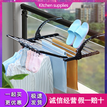 Balcony Simple drying rack invisible cool hanger outdoor household cool clothes rack household balcony tremble sound telescopic drying hanger
