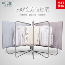 Clothes rack floor-to-ceiling stainless steel large balcony outdoor drying quilt artifact indoor and outdoor windproof folding drying quilt rack