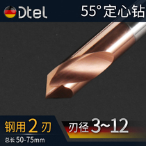 Inverting knife 90 degrees 60 120 tungsten steel alloy milling cutter aluminum CNC machining center drill bit Center drill