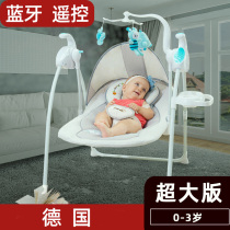 PTBAB coax baby artifact baby rocking chair soothing chair baby electric cradle bed recliner coaxing sleeping Shaker
